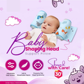Baby Shaping Head Support Pillow